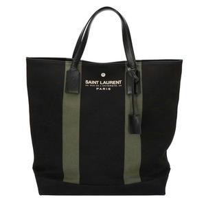 Saint Laurent Beach Shopping East West Tote Bag